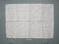 藏品(反共義士簽名血書)的圖片